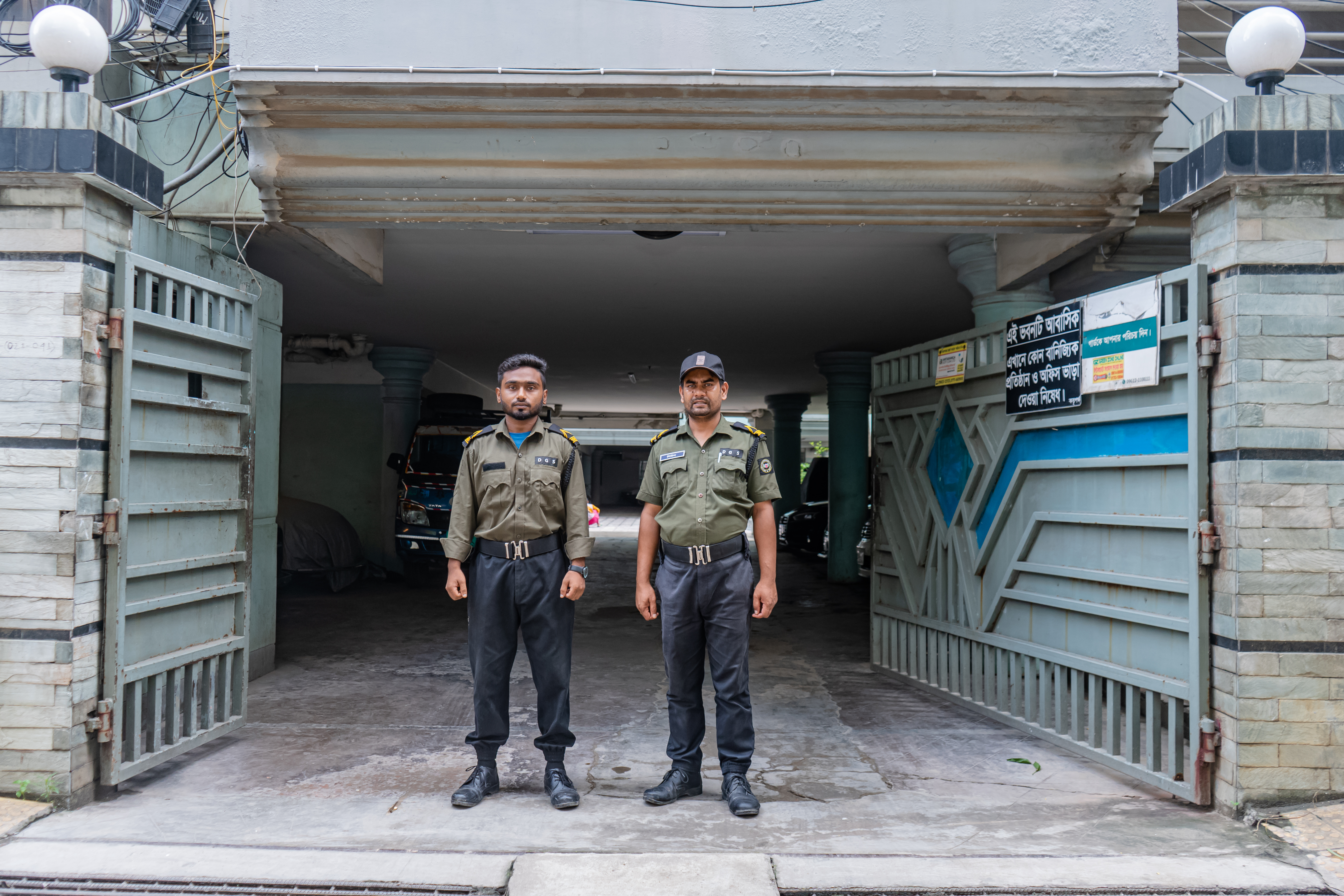 About Desh Guard